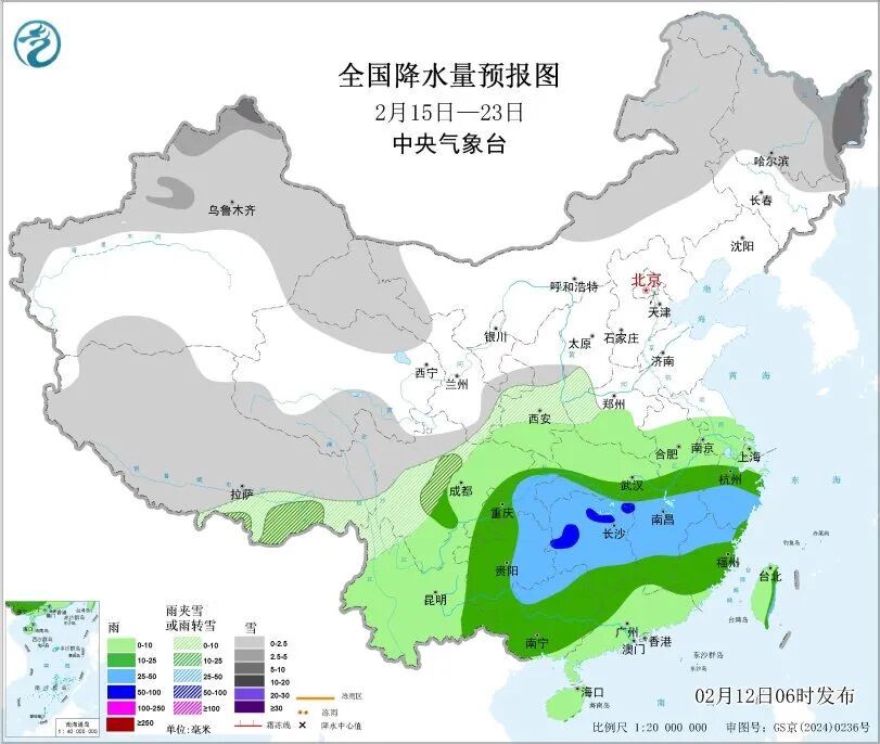 文化和旅游部、中国气象局联合发布春节假期旅游气象提示 文化和旅游部、中国气象局联合发布春节假期旅游气象提示