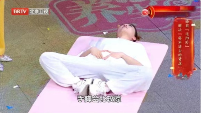 这个婴儿睡姿，竟是成年人养肾密码！