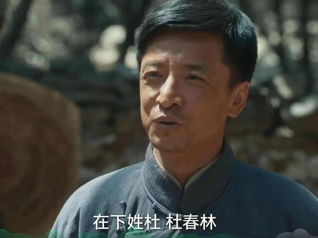 王鑫被查,曾出演《风筝》《大江大河》《生万物》等经典影视剧 王鑫被查,曾出演《风筝》《大江大河》《生万物》等经典影视剧