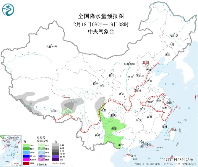 除夕前,有一轮冷空气!降温12℃,这些地方注意→ 除夕前,有一轮冷空气!降温12℃,这些地方注意→