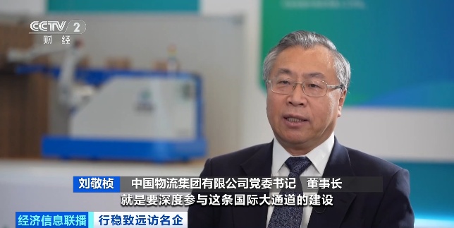 价格真打下来了!有记录以来最低!“国家队”出手→ 价格真打下来了!有记录以来最低!“国家队”出手→