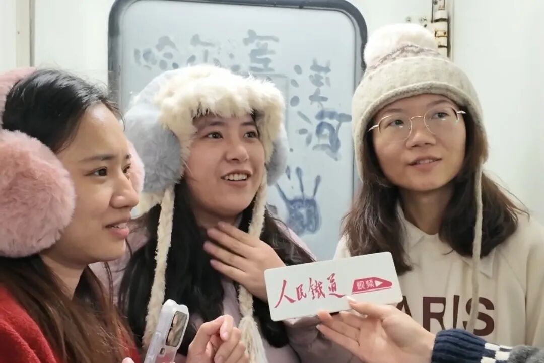 加挂4节车厢！这趟列车为何如此火爆？