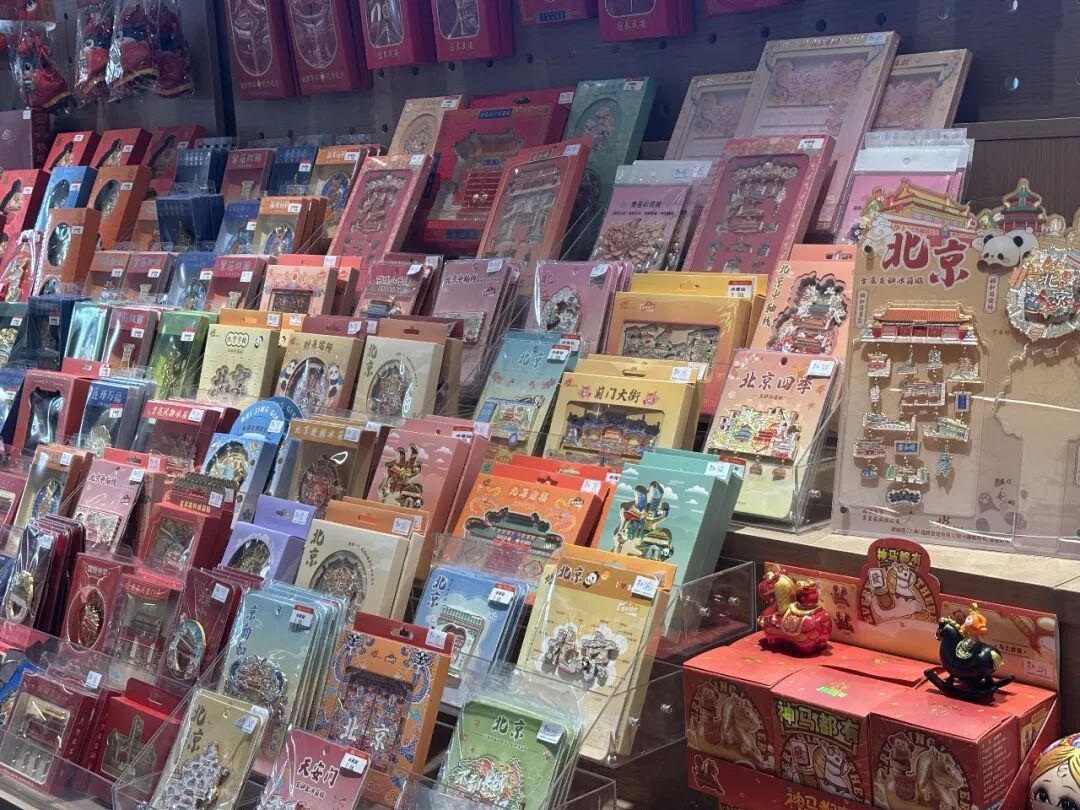 天安门广场推出马年春节旅游攻略!如何预约?附升降旗日历—— 天安门广场推出马年春节旅游攻略!如何预约?附升降旗日历——