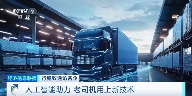 价格真打下来了!有记录以来最低!“国家队”出手→ 价格真打下来了!有记录以来最低!“国家队”出手→