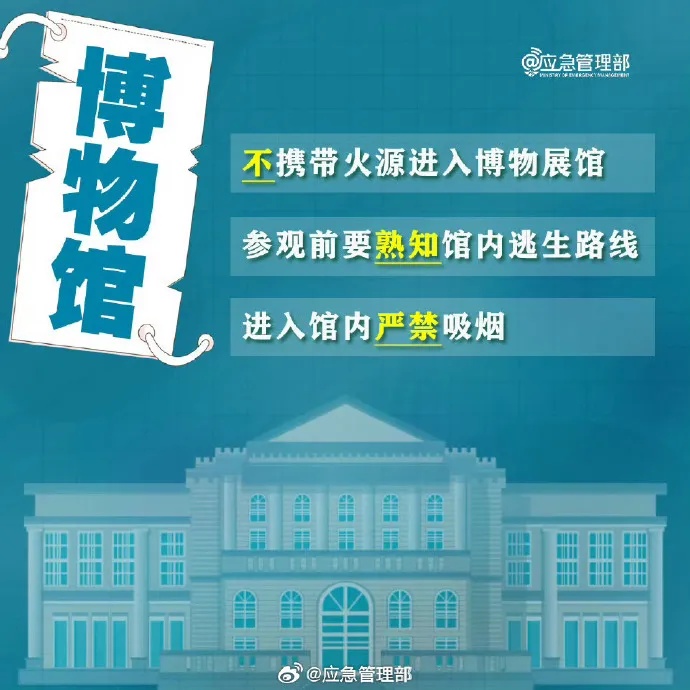 4人擅入云南未开发高危区域被困!警方:已获救,救援费自担! 4人擅入云南未开发高危区域被困!警方:已获救,救援费自担!