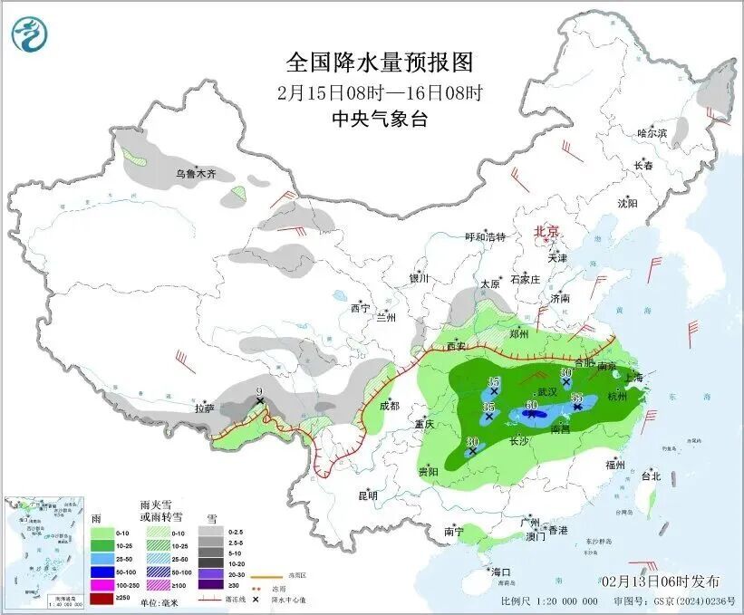 气温暴跌12℃，未来几天“换季式”降温！杭州除夕至初六天气展望来了
