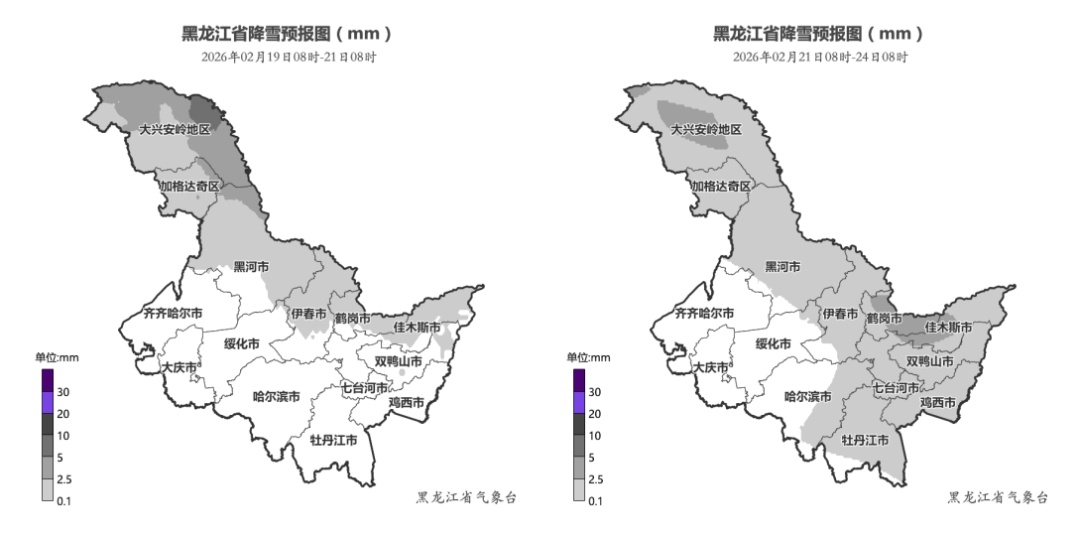 春节假日黑龙江多弱雨雪天气 道路交通气象风险较高 春节假日黑龙江多弱雨雪天气 道路交通气象风险较高