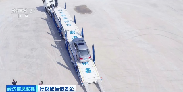 价格真打下来了!有记录以来最低!“国家队”出手→ 价格真打下来了!有记录以来最低!“国家队”出手→