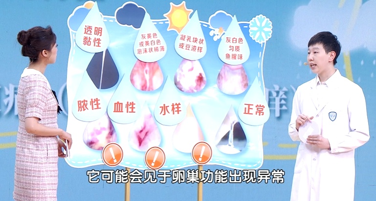 连吃8天这种米，全身炎症都降低，大脑、卵巢也年轻