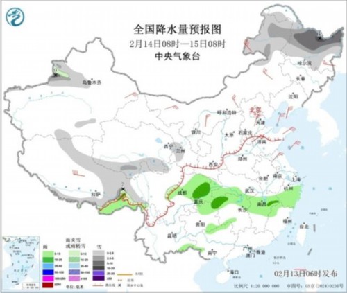 2026春运天气：明起冷空气影响中东部 长江中下游局地雨势较强