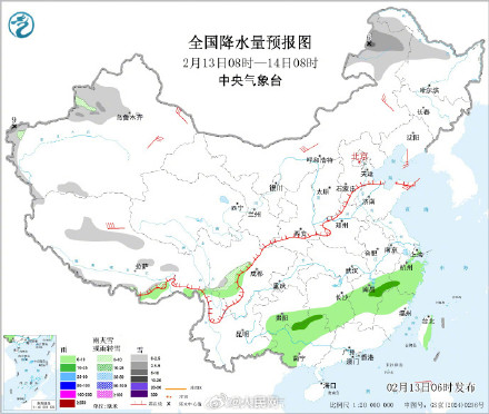 春节前南方将有大雨或暴雨 春节前南方将有大雨或暴雨