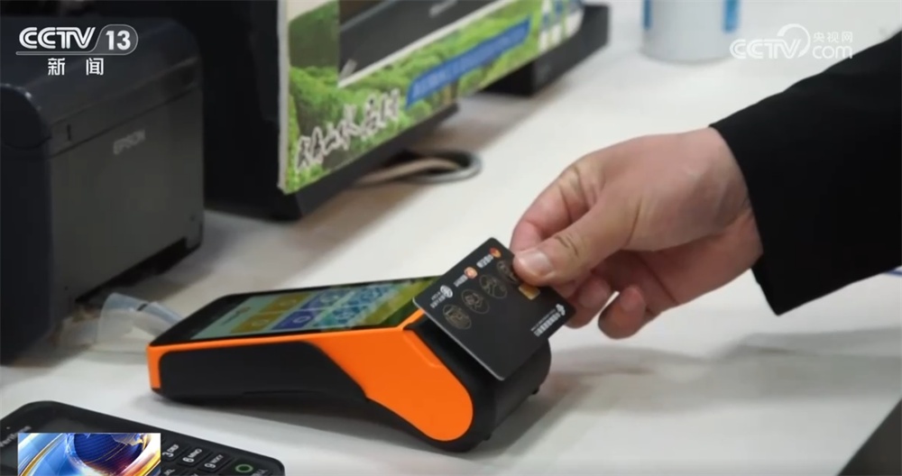 守护农民工“钱袋子”、守护预付式消费安全……数字人民币智能合约应用前景广阔