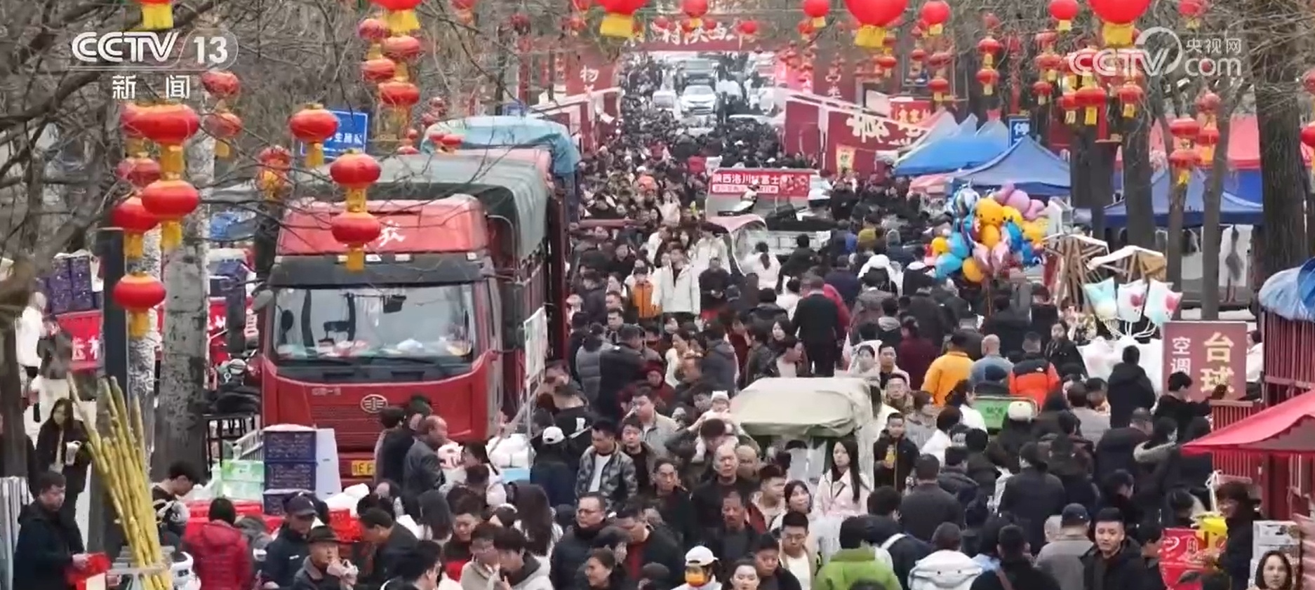 锣鼓喧天擂响幸福年 从乡村大集看见乡村振兴与文化活力 锣鼓喧天擂响幸福年 从乡村大集看见乡村振兴与文化活力