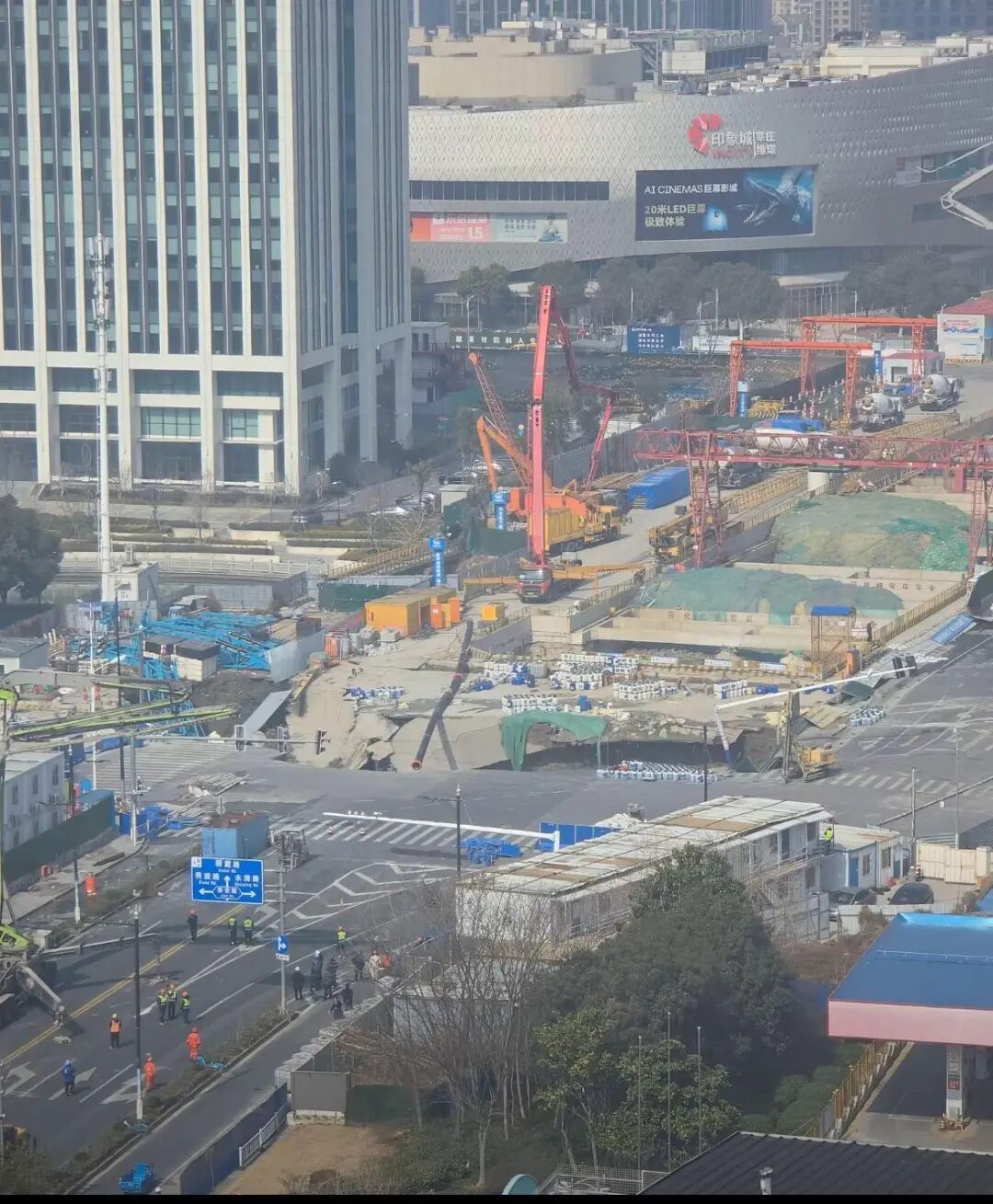 上海一路面发生塌陷，官方回应：无人员伤亡