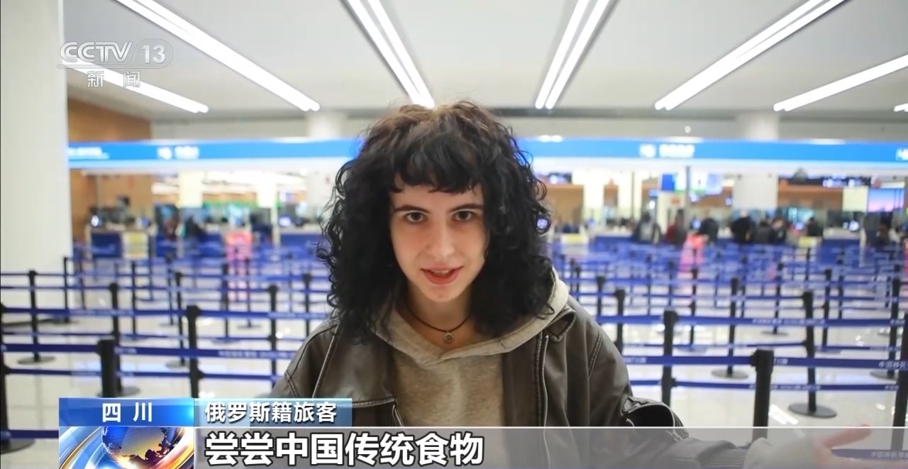 到中国过年成热潮 外国旅客：聚在一起庆祝春节真是太好了！