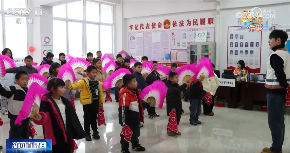 民生一件事|有人陪、有处去、有知识可学……特色托管服务“托”起多彩假期 民生一件事|有人陪、有处去、有知识可学……特色托管服务“托”起多彩假期