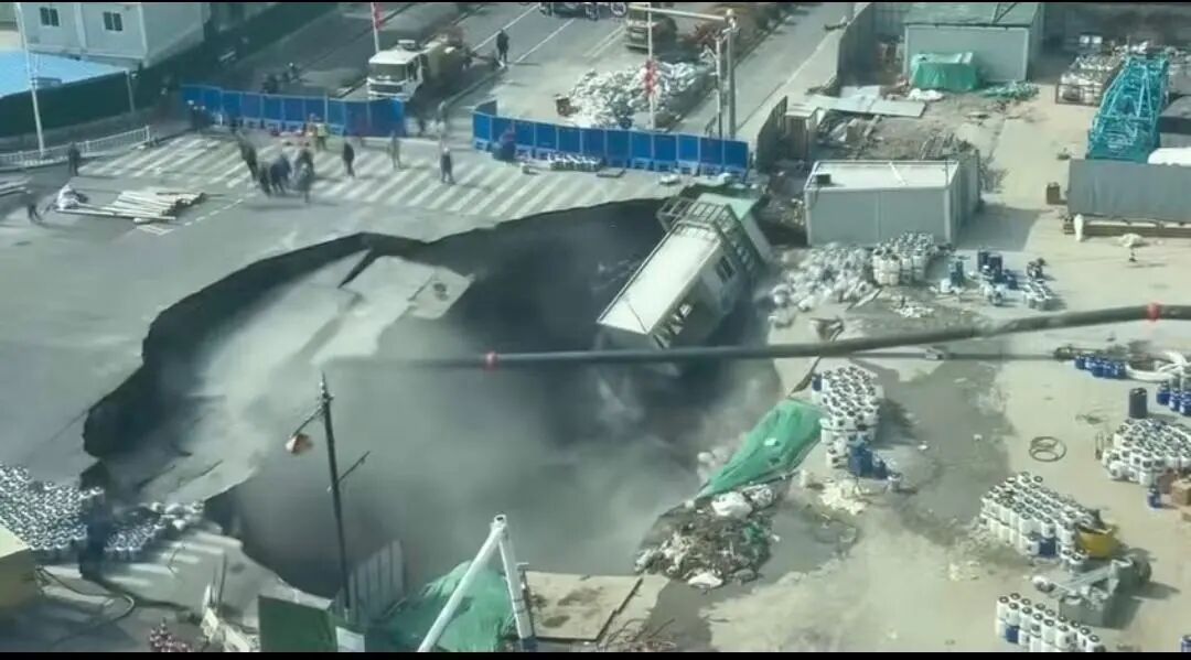 上海一路面发生塌陷，官方回应：无人员伤亡