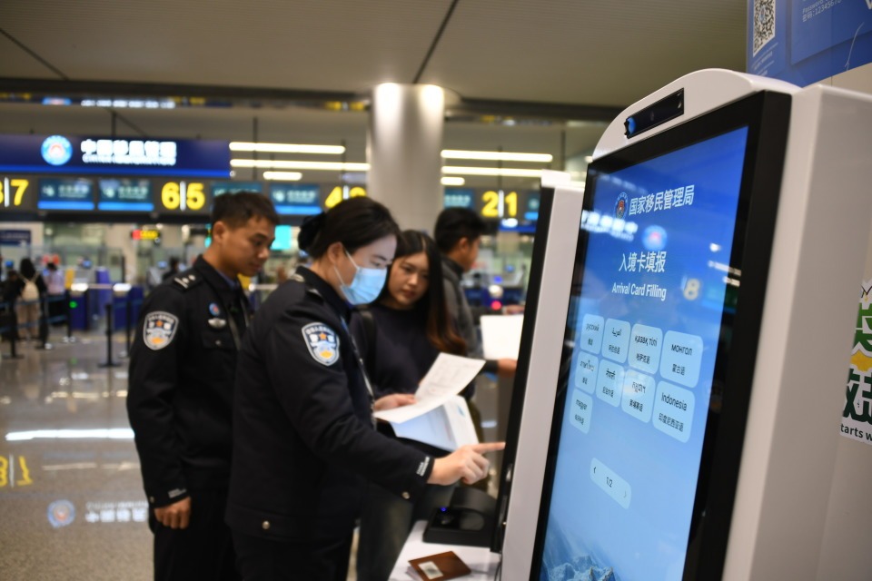 春节假期，湖南口岸预计出入境人员超4万人次，出国前请做好这些准备