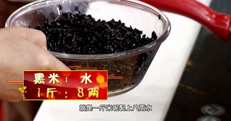 连吃8天这种米，全身炎症都降低，大脑、卵巢也年轻