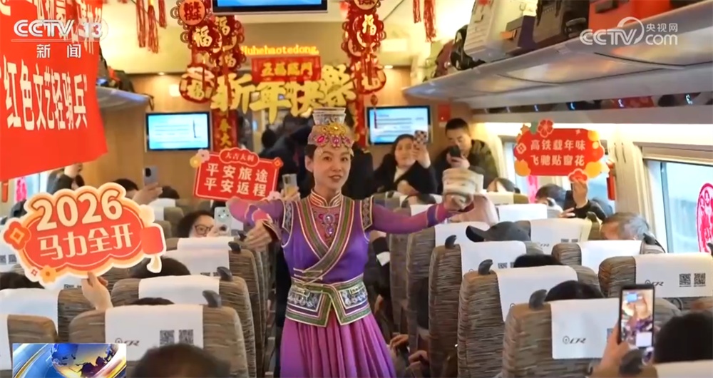 年货市场持续升温“拉满”新春氛围感 特色活动“文化味”浓打造视听盛宴