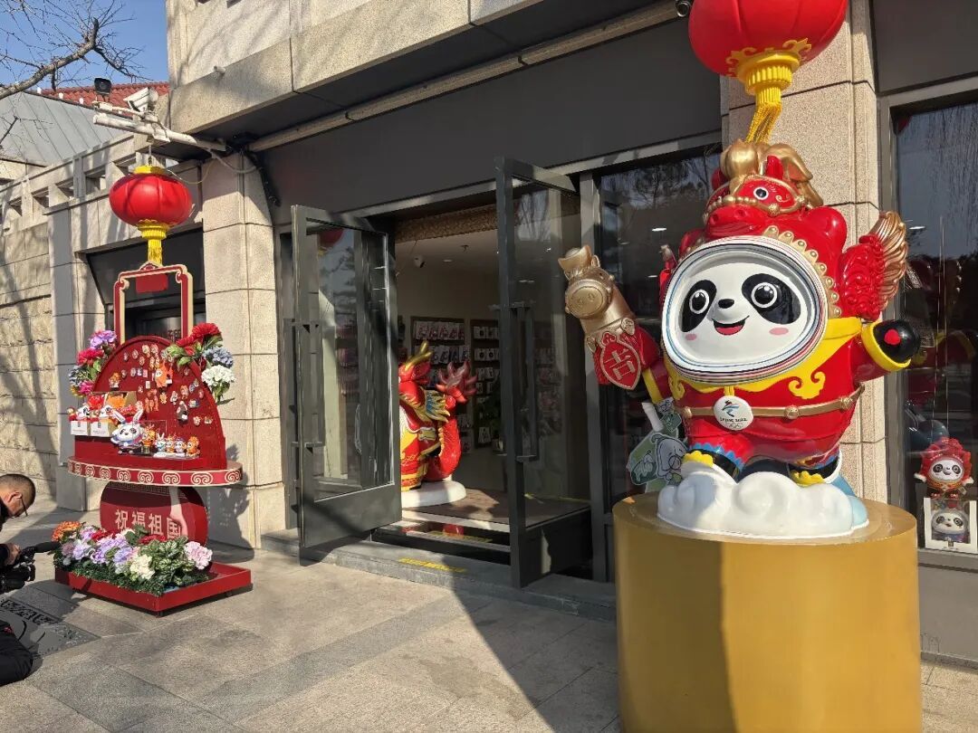 天安门广场推出马年春节旅游攻略!如何预约?附升降旗日历—— 天安门广场推出马年春节旅游攻略!如何预约?附升降旗日历——