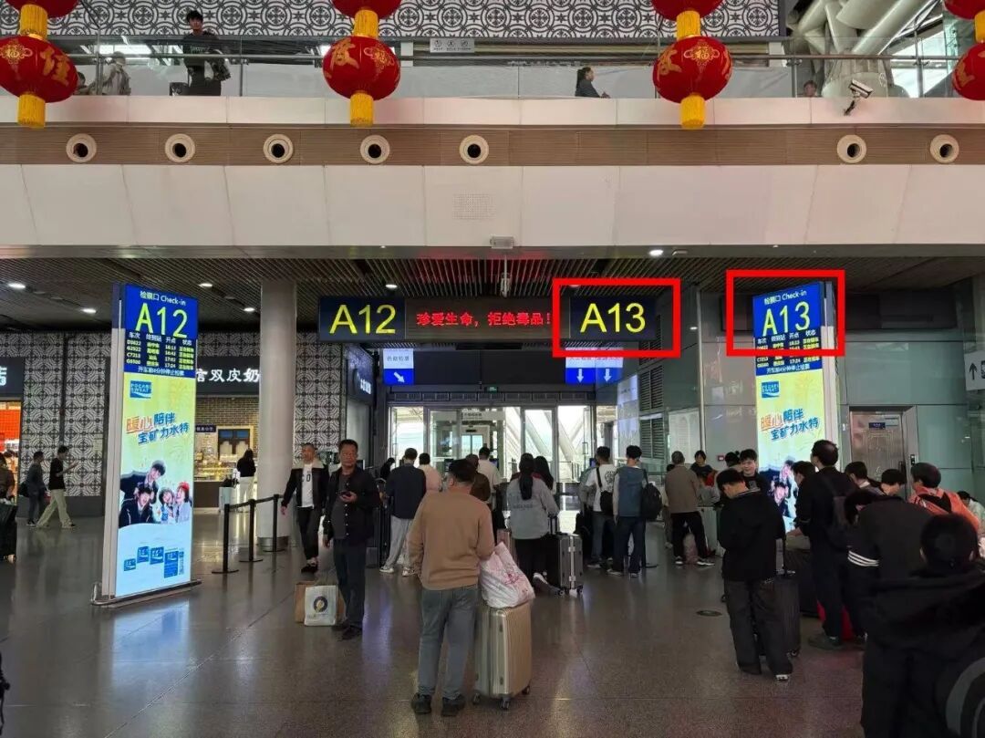 几乎1分钟发一趟！广州南站“分钟级发车”引热议，网友：密度堪比地铁