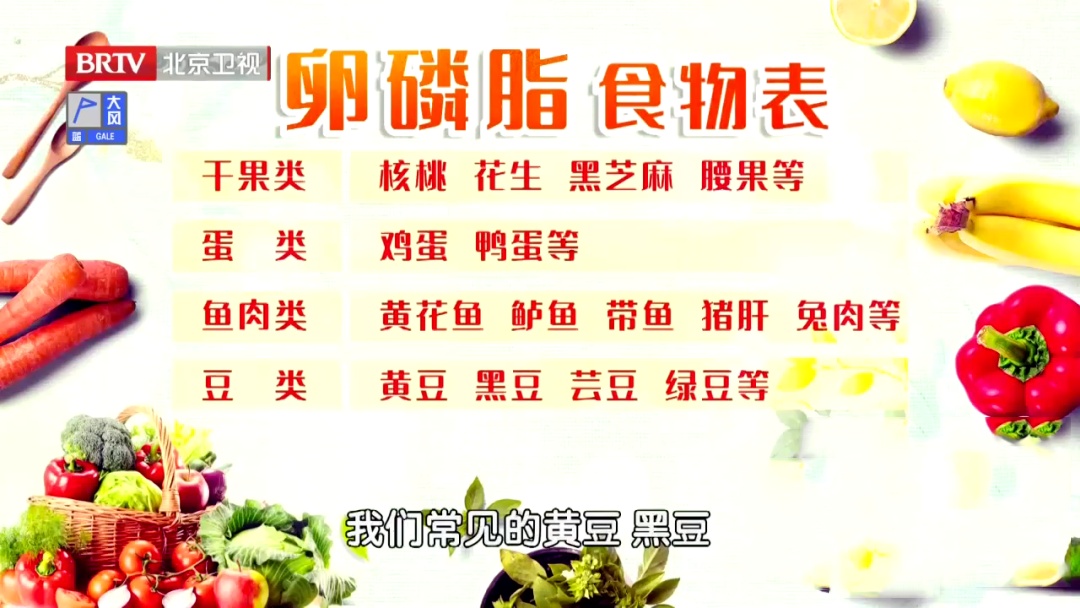 连吃8天这种米，全身炎症都降低，大脑、卵巢也年轻