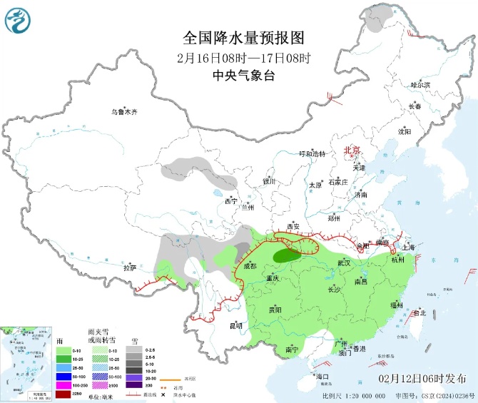 除夕前,有一轮冷空气!降温12℃,这些地方注意→ 除夕前,有一轮冷空气!降温12℃,这些地方注意→