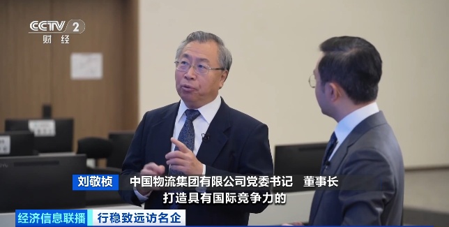 价格真打下来了!有记录以来最低!“国家队”出手→ 价格真打下来了!有记录以来最低!“国家队”出手→