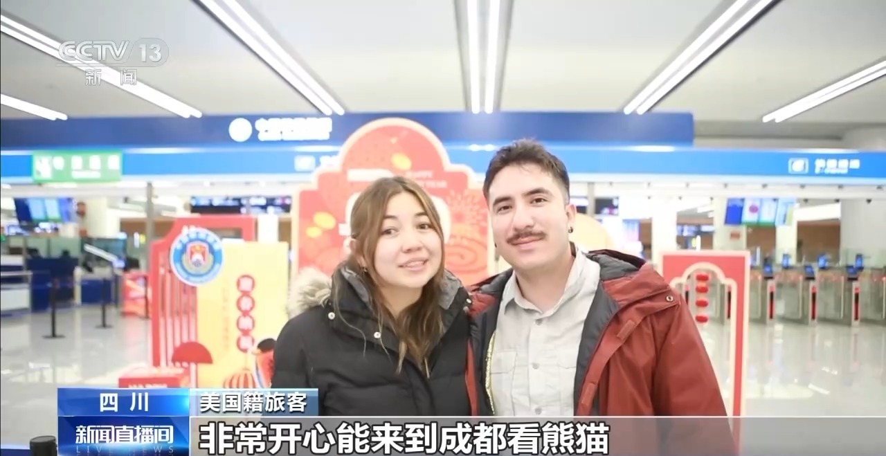 到中国过年成热潮 外国旅客：聚在一起庆祝春节真是太好了！