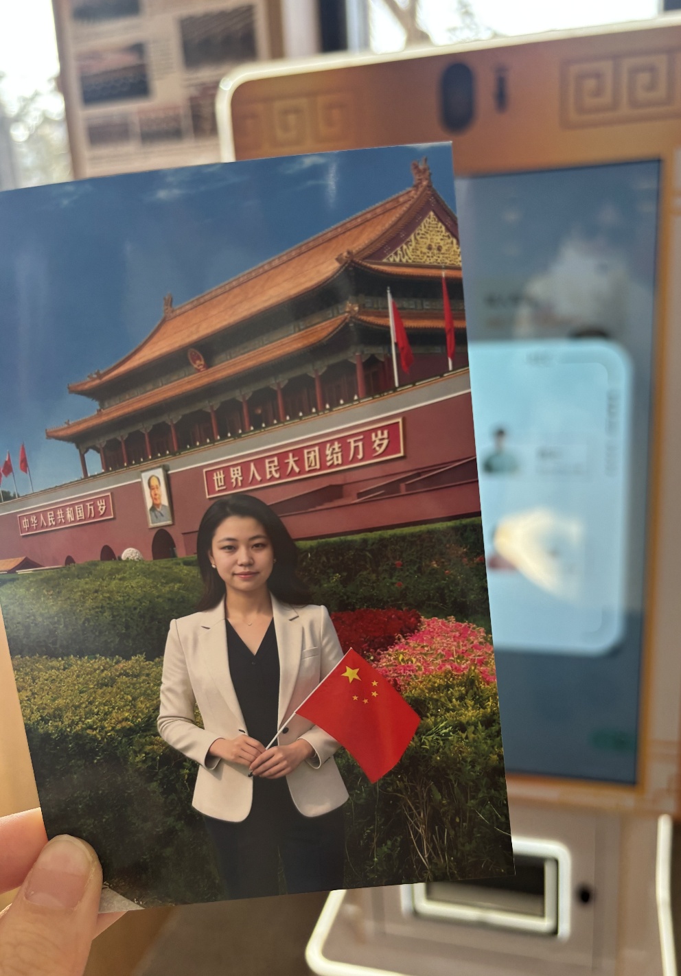 天安门广场推出马年春节旅游攻略!如何预约?附升降旗日历—— 天安门广场推出马年春节旅游攻略!如何预约?附升降旗日历——