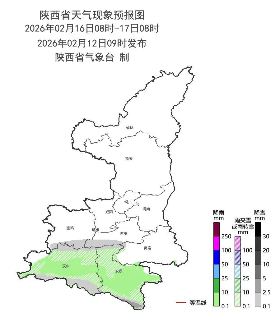 雨夹雪、小雪、中雪！陕西：春节假期有两次降温+吹风天气，降雪分布在→
