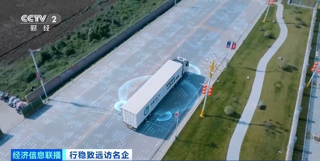 价格真打下来了!有记录以来最低!“国家队”出手→ 价格真打下来了!有记录以来最低!“国家队”出手→