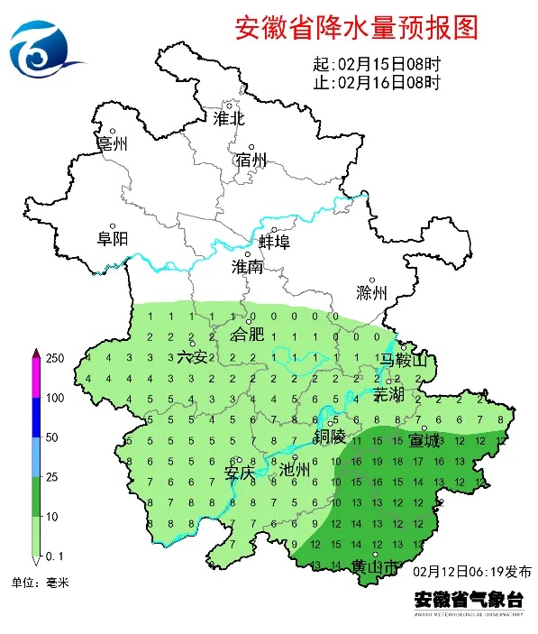 7级大风+小雨中雨+雪马上到！安徽春节假期天气大反转