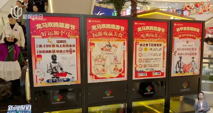 很多上海人中了这笔钱，有人10次中7次！网友涌向各大平台，都在开发票