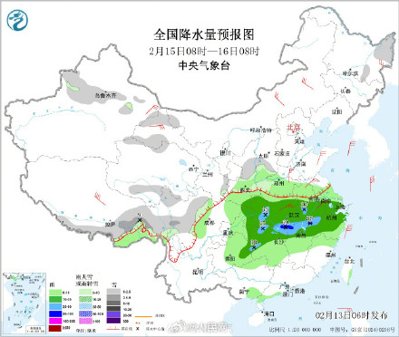 春节前南方将有大雨或暴雨 春节前南方将有大雨或暴雨