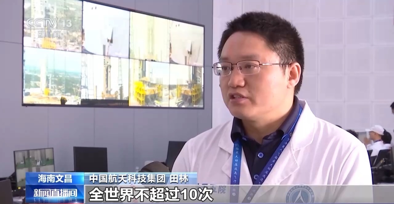 全世界试验实施不超过10次 梦舟飞船转入“最后一考” 全世界试验实施不超过10次 梦舟飞船转入“最后一考”