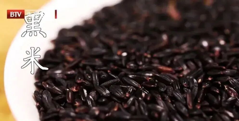 连吃8天这种米，全身炎症都降低，大脑、卵巢也年轻