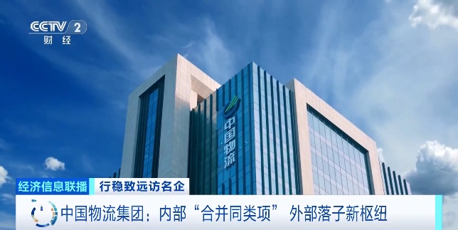 价格真打下来了!有记录以来最低!“国家队”出手→ 价格真打下来了!有记录以来最低!“国家队”出手→