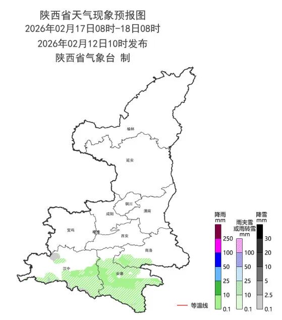 雨夹雪、小雪、中雪！陕西：春节假期有两次降温+吹风天气，降雪分布在→