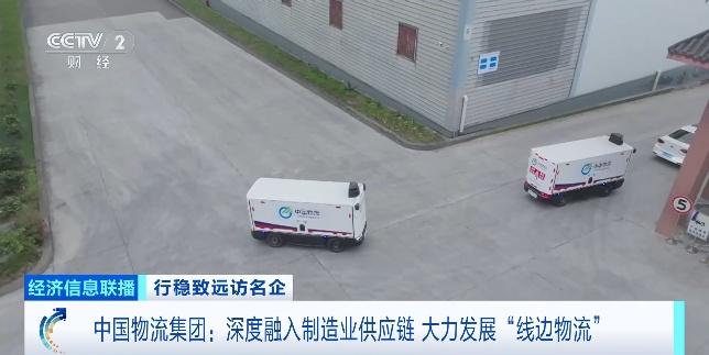 价格真打下来了!有记录以来最低!“国家队”出手→ 价格真打下来了!有记录以来最低!“国家队”出手→