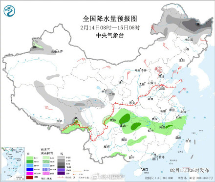 春节前南方将有大雨或暴雨 春节前南方将有大雨或暴雨
