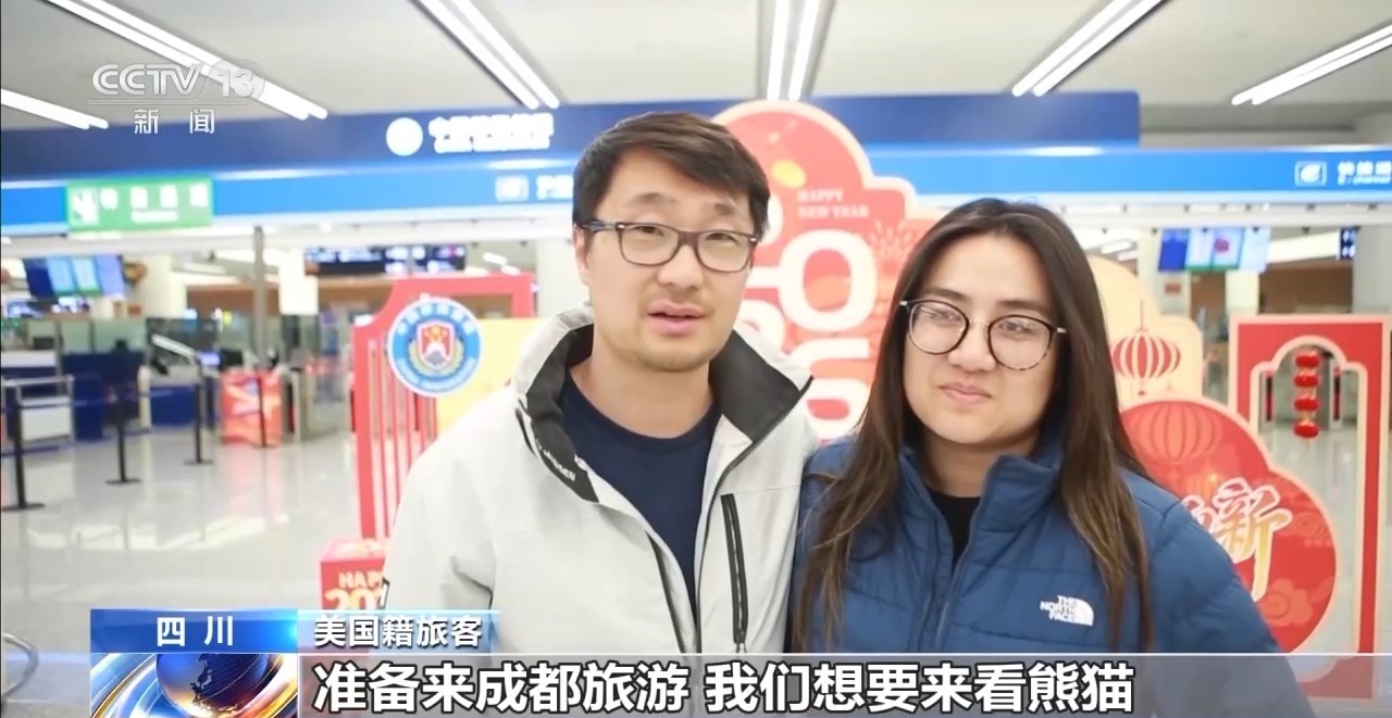 到中国过年成热潮 外国旅客：聚在一起庆祝春节真是太好了！