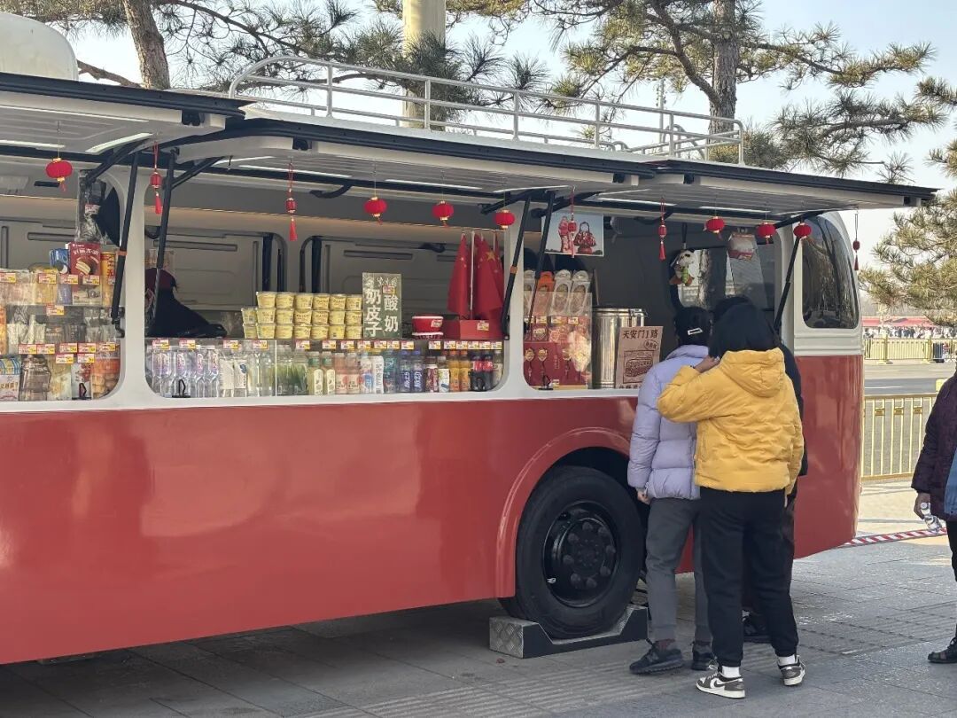 天安门广场推出马年春节旅游攻略!如何预约?附升降旗日历—— 天安门广场推出马年春节旅游攻略!如何预约?附升降旗日历——