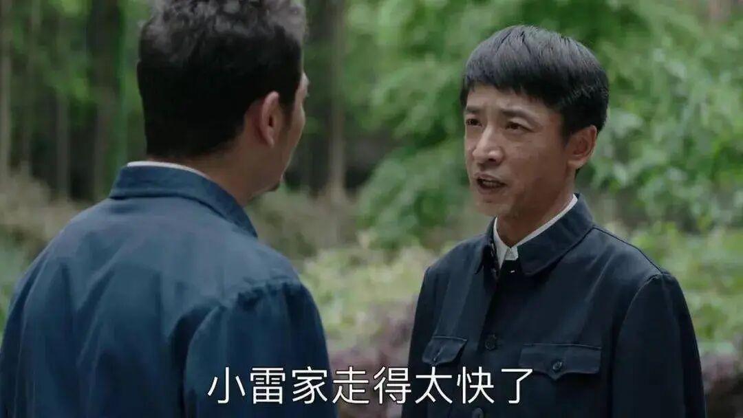 王鑫被查,曾出演《风筝》《大江大河》《生万物》等经典影视剧 王鑫被查,曾出演《风筝》《大江大河》《生万物》等经典影视剧