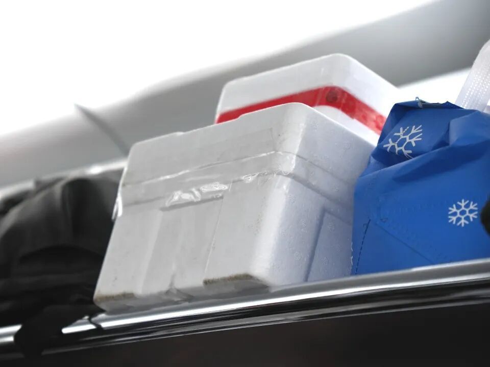 安检仪扫出满屏的“小红心”，到底是啥？