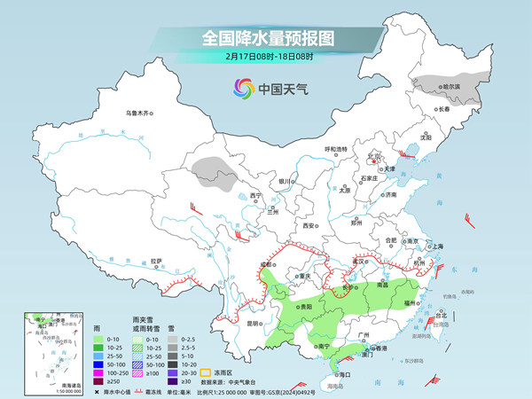 局地降温超20℃！春节前寒潮来袭，冷暖快速切换，暴雪大雨也上线