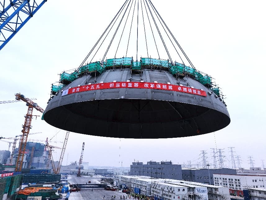 啥“安全帽”啊，820吨？