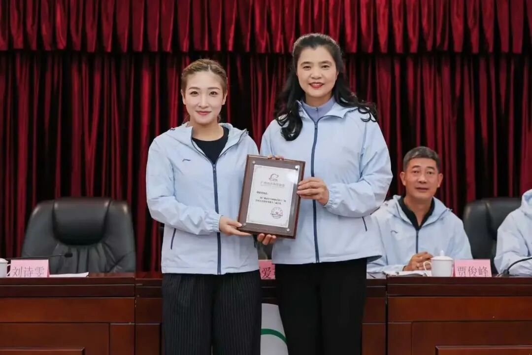 奥运冠军刘诗雯，当选广州乒协会长