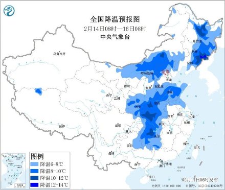 蛇年最后一轮寒潮来了